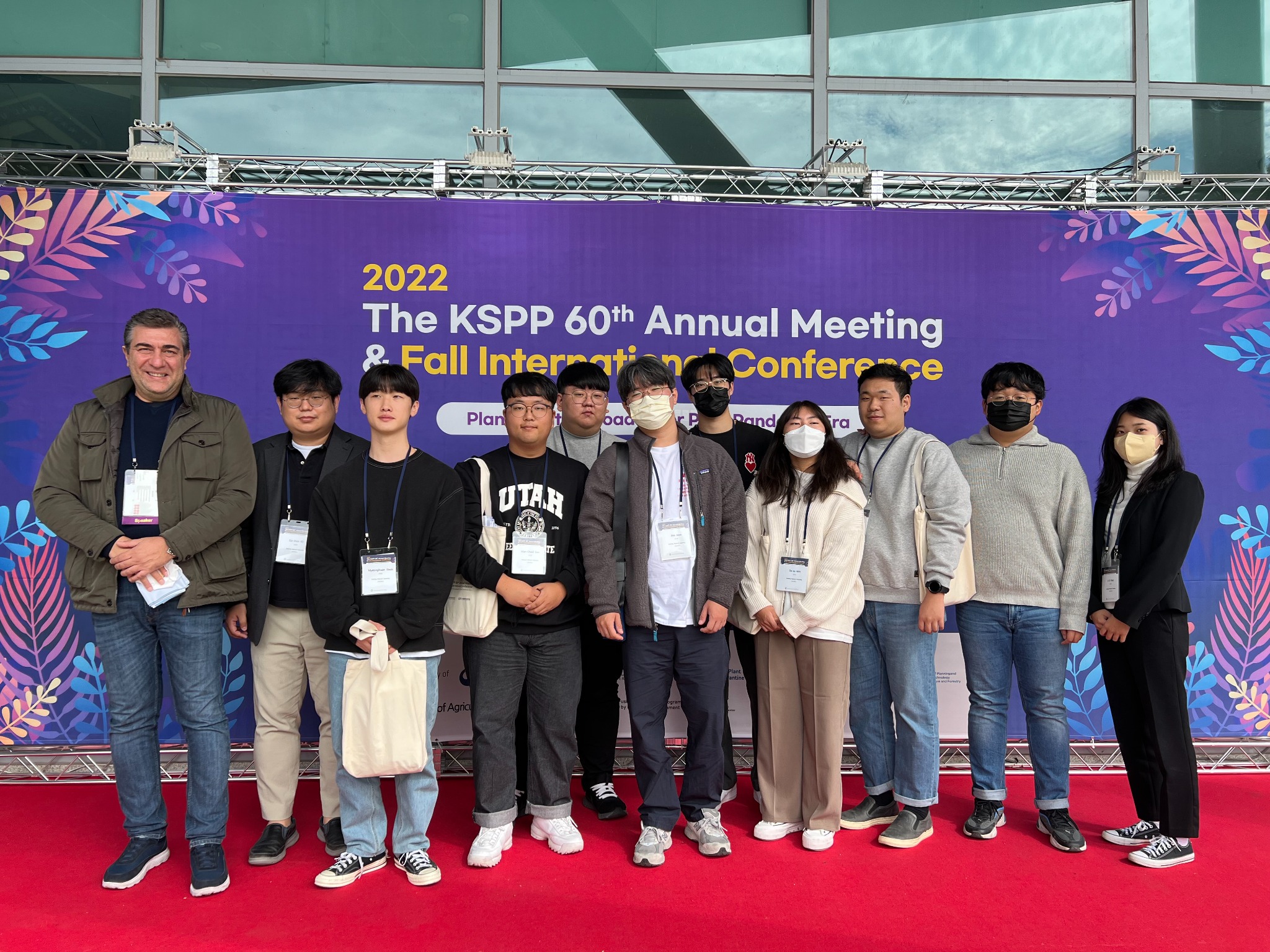 2022년 한국식물병리학회 추계학술대회 참여 — 이탈리아 IPSP-CNR Giuseppe Parrella 박사님과 함께